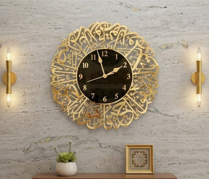 Modern Square Acrylic Calligraphy Décor