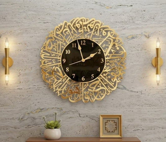 Modern Square Acrylic Calligraphy Décor