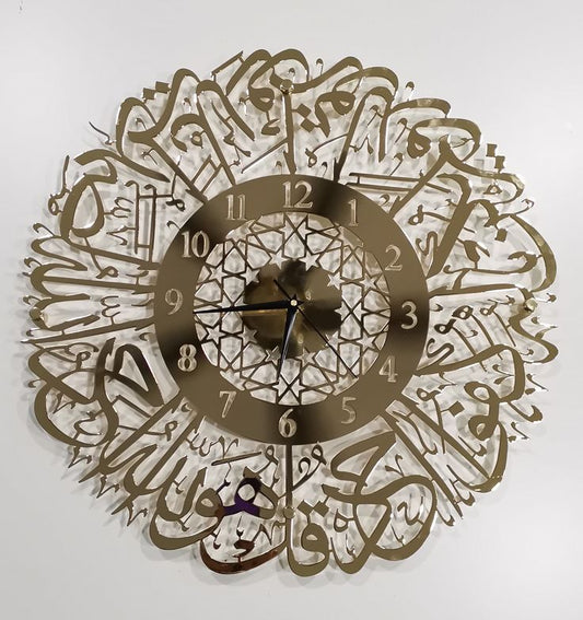 Modern Square Acrylic Calligraphy Décor