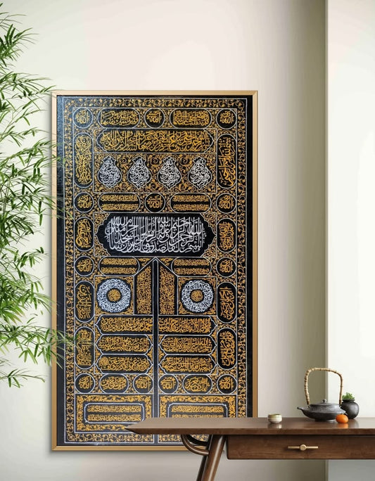 Kaaba Door Al Kiswa Acrylic Wall Decor – Premium Islamic Wall Art | IQ Homes