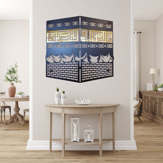 Elegant Acrylic Calligraphy Wall Art – Premium Islamic Home Decor | IQ Homes SAVE 40%