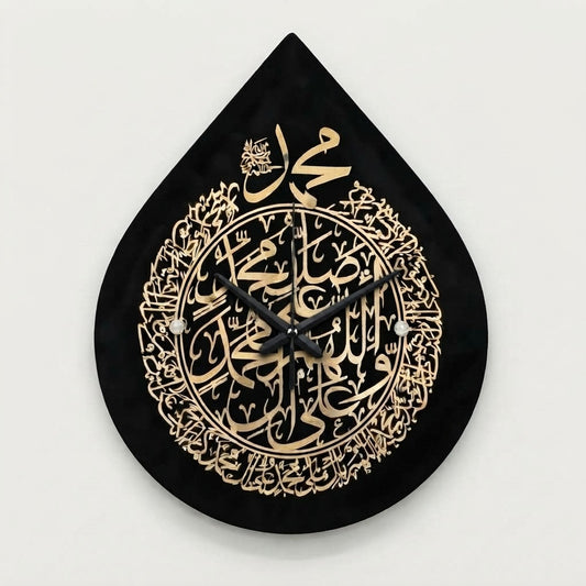 Beautiful Calligraphy Décor – Elegant Acrylic Art for Your Home