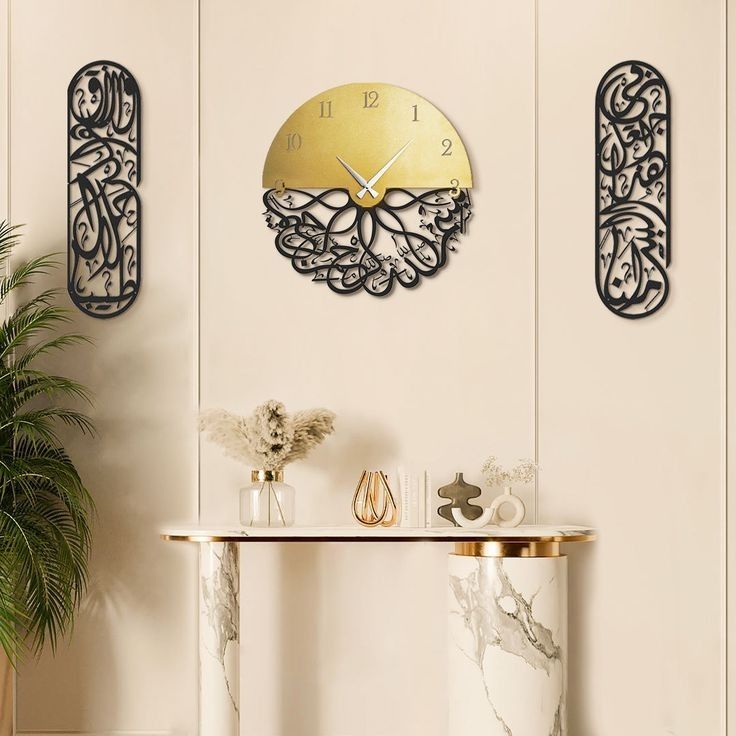 Decorative Calligraphy Art – Premium Acrylic Interior Décor
