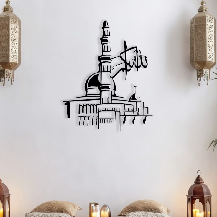 Elegant Acrylic Calligraphy – Islamic Wall Art for Modern Interiors