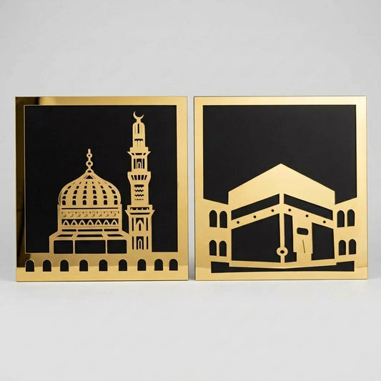 Premium Islamic Wall Calligraphy – Elegant Islamic  Décor for Your Home